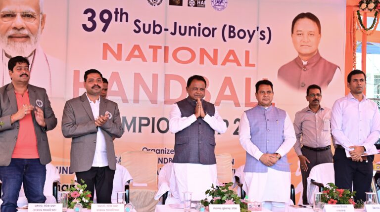 Odisha To Spend Rs 4000 Cr For Sports Infra In Villages: CM During Keonjhar Visit