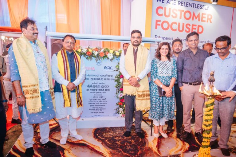 Odisha CM Launches Rs 5770 Cr Investment Projects With 37000 Job Potential