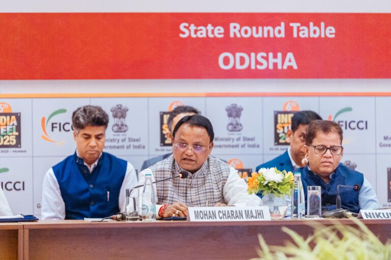 India Steel 2025: CM Mohan Majhi Invites Key Players To Invest In Odisha For Its Booming Industry Eco-System