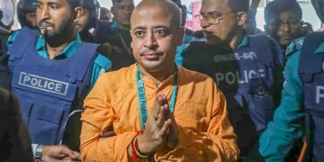 Chinmoy Krishna Das bail