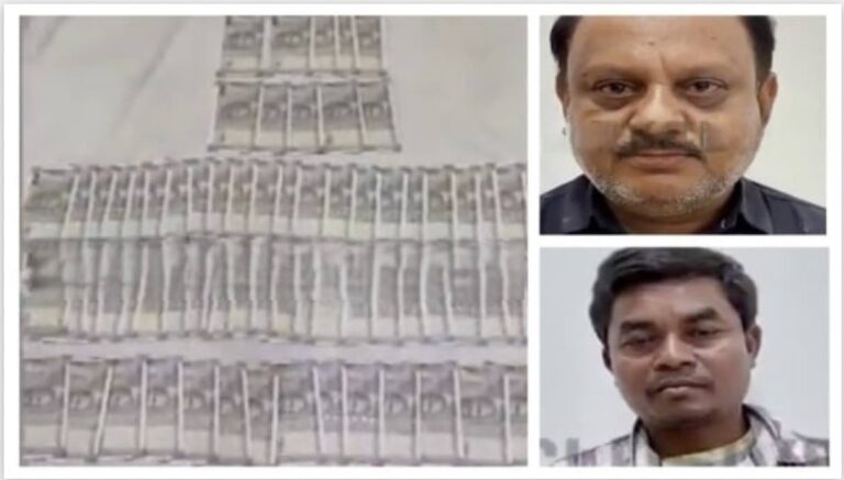 Odisha STF Seizes ‘High Quality’ Rs 50K Fake Currency Notes In Balangir