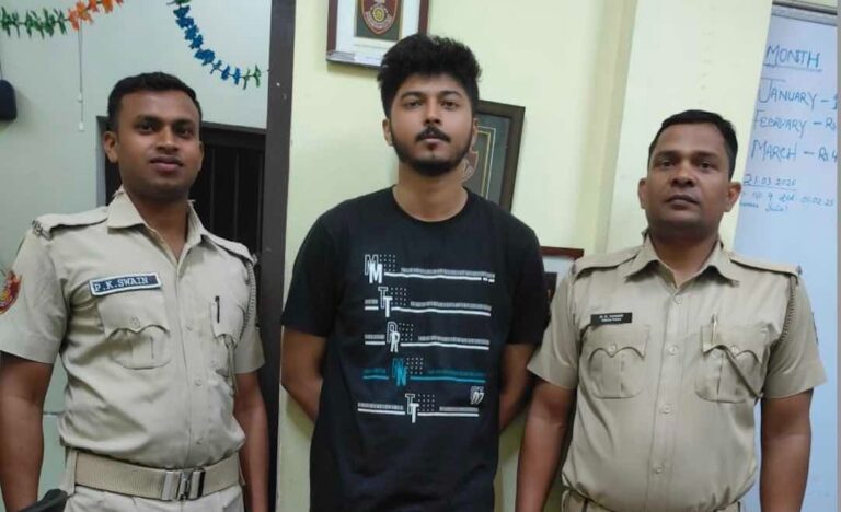 Bhubaneswar Man Held For Duping Engineer Of Rs 8.32 Lakh Through Fraud Scheme