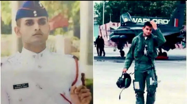 What We Know About Our Departed Air Hero