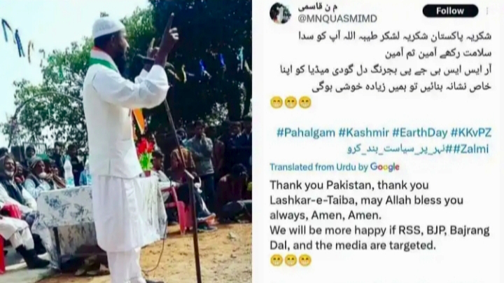 Man Arrested In Bokaro For ‘Congratulating’ LeT For Pahalgam Attack