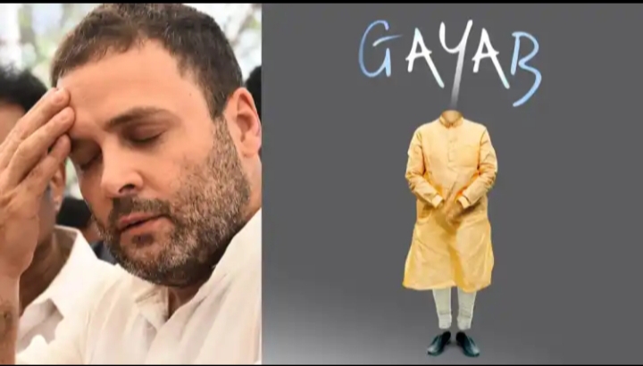 Congress’ Headless Post Lands It In A Spot, With Netizens Crying Foul