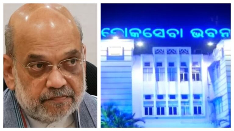 12 Pakistanis Staying In Odisha To Be Deported In 48 Hours; Exit Notices Being Served