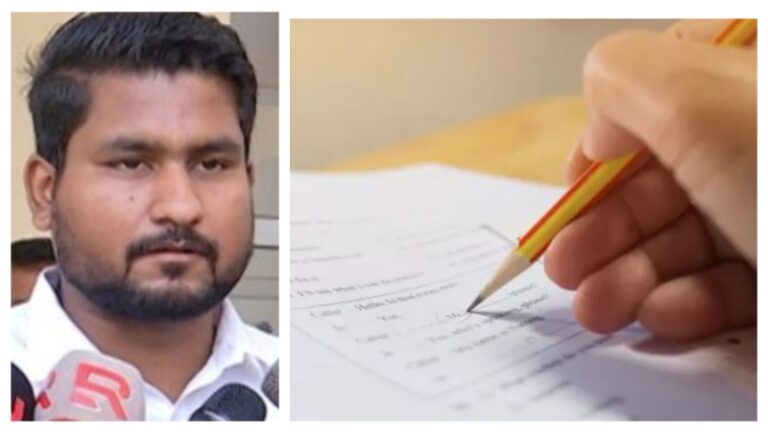 OSSC, OPSC Exams Error: Odisha Govt Promises Stern Action Amid Protest By Aspirants