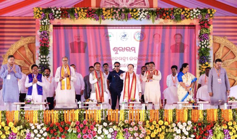 Odisha Rolls Out Unified Ayushman Bharat Health Scheme; 3.5 Cr People To Benefit