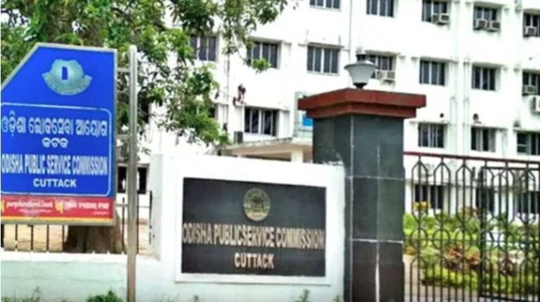 Odisha Civil Services Paper Row: OPSC To Conduct Fresh Exams For Anthropology Paper-I, II
