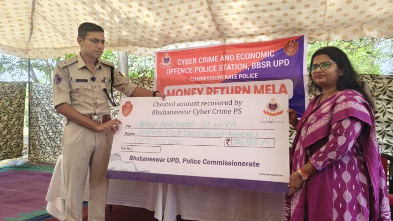 Bhubaneswar Cyber Crime Unit Helps Recover & Refund Rs 1.91 Cr To Victims