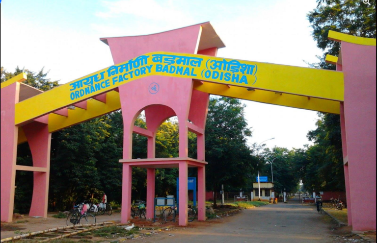Worker Injured As Fire Breaks Out At Badmal Ordnance Factory In Odisha