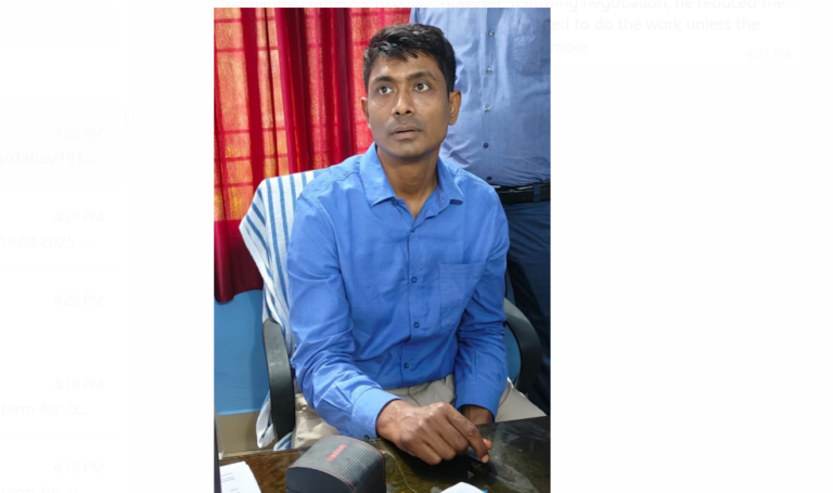 Odisha Vigilance Nabs Additional Tehsildar While Taking Bribe