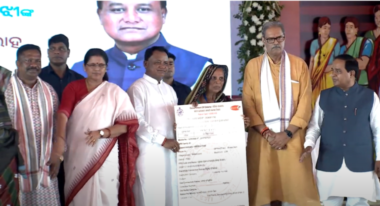 Odisha CM Distributes New Ration Cards In Puri, 6 Lakh Beneficiaries To Receive