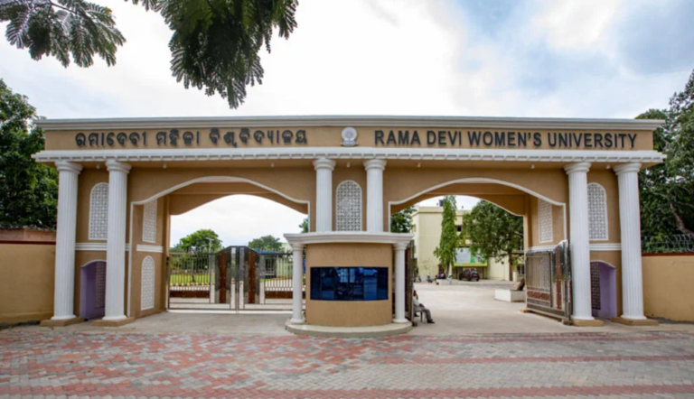 Odisha’s Rama Devi Women’s University Postpones 4th Semester Degree Exam
