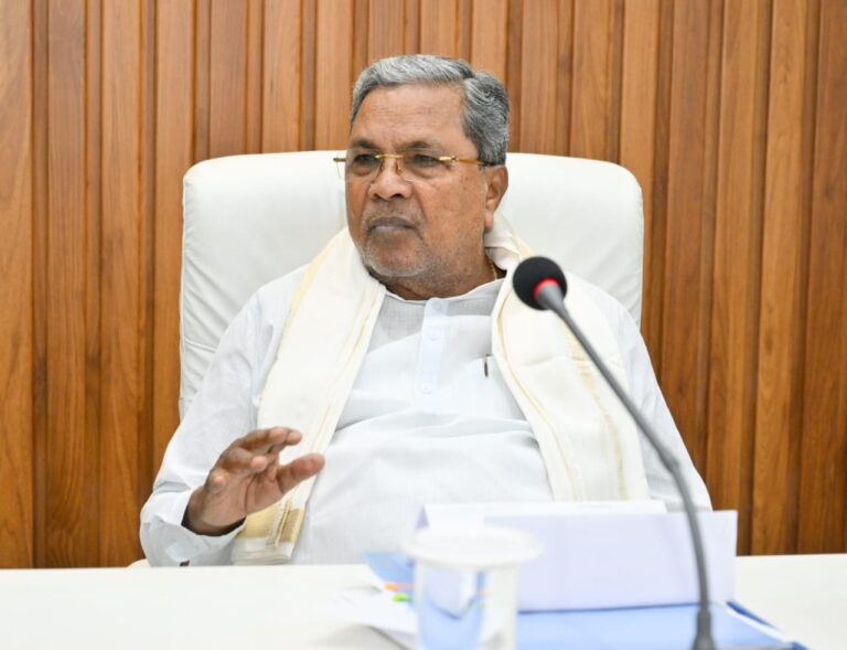 Siddaramaiah