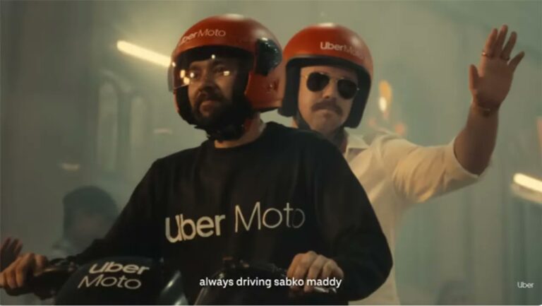 Uber ad