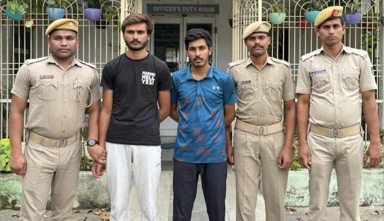 2 Arrested From Gujarat In Berhampur VC’s Rs 14 Lakh ‘Digital Arrest’ Fraud Case