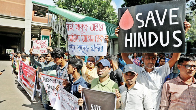 India Condemns Killing Of Hindu Community Leader In Bangladesh, Claims It ‘Systematic Persecution’