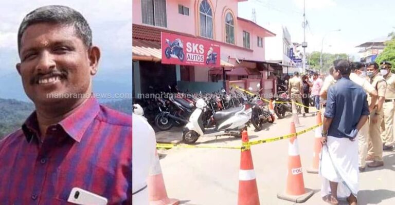 NIA Arrests Prime Accused In Sensational Kerala Murder Case