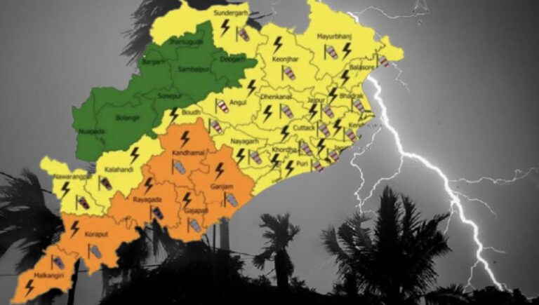 Thunderstorm With Strong Winds To Lash Odisha Today; IMD Issues Orange Warning