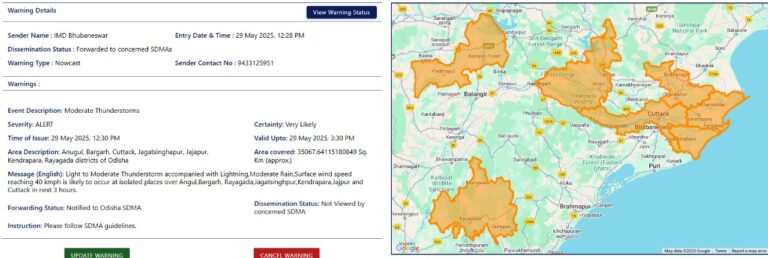 IMD Issues Orange Warning For Cuttack & 6 Other Odisha Dists Till 3.30 PM Today