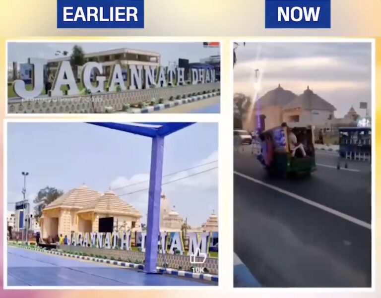 Bengal Govt Removes Misleading ‘Dham’ Signage At Digha Amid Protests In Odisha