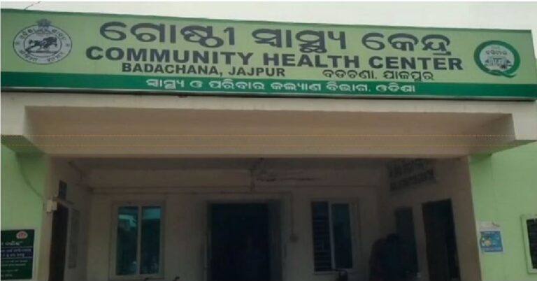 Couple, Minor Grandson Killed As Tractor Overturns In Odisha’s Jajpur