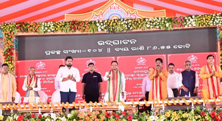 Odisha CM Announces Projects Worth Rs 1155 Cr For Keonjhar