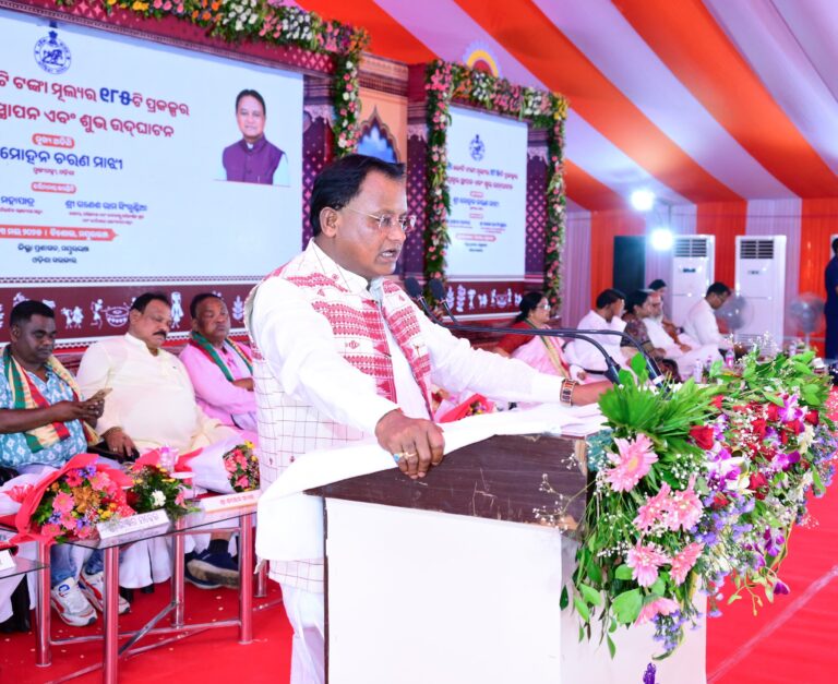 Odisha CM Launches Projects Worth Rs 420 Cr In Mayurbhanj
