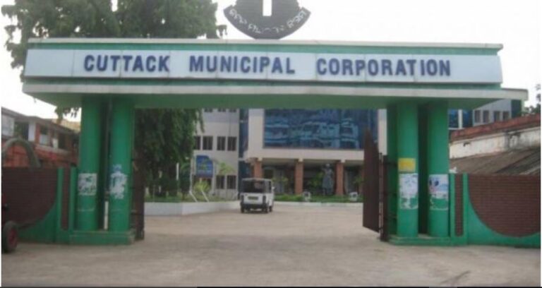 LoPAR & Heavy Rain Forecast: Leaves Of Engineers In Cuttack City Cancelled Till May 31