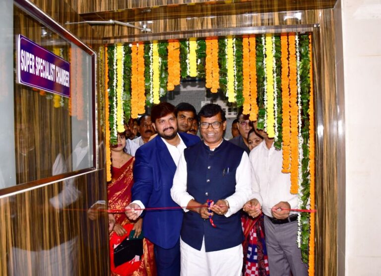 ESI hospital Bhubaneswar super speciality OPD