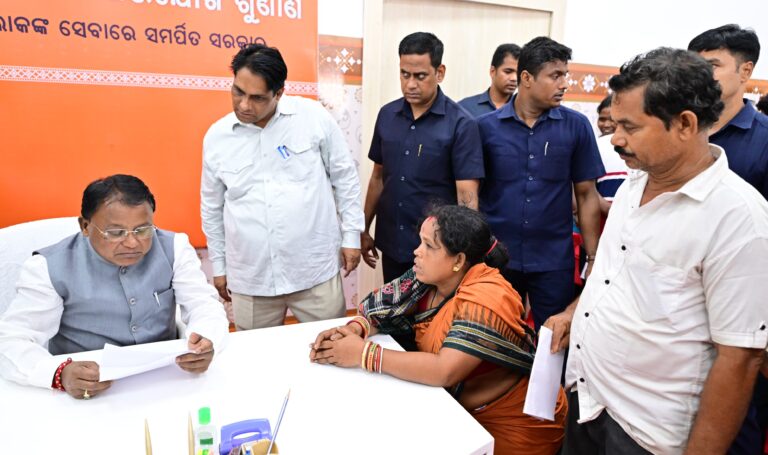 14 Get Rs 13.5L For Medical Expenses At Odisha CM’s Grievance Hearing Session