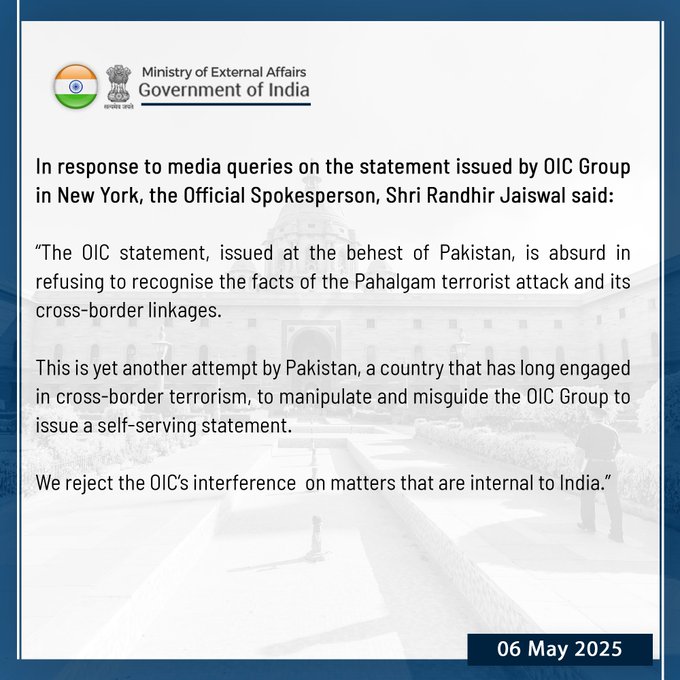India Issues Strong Rebuttal To OIC Statement On Pahalgam Terror Attack