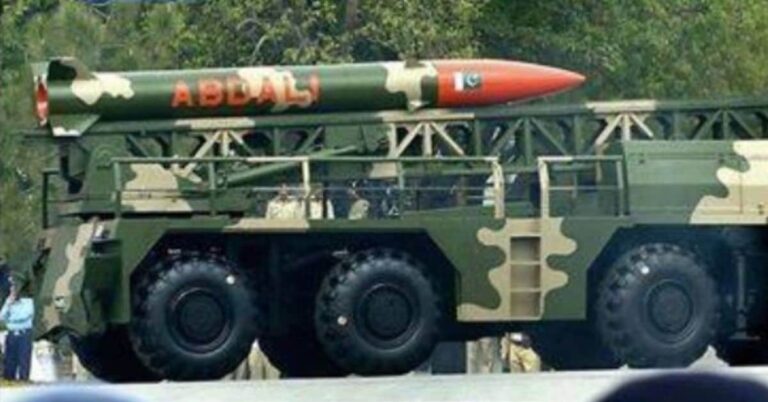Pakistan Test Fires 450-Km Range Ballistic Missile