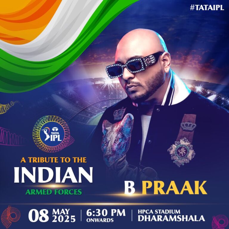 IPL tribute to armed forces