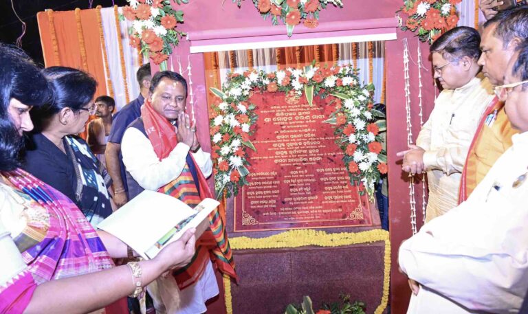 Know How Odisha Govt Plans To Transform Jayadev Pitha Into Spiritual Hub