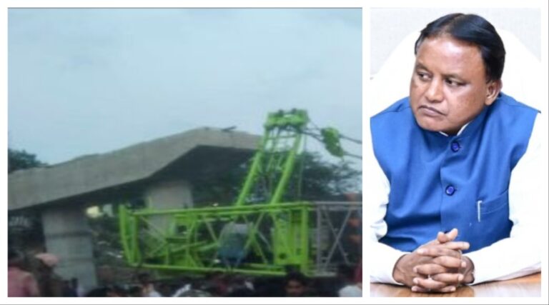 Odisha CM Announces Rs 5 Lakh Ex-Gratia For Kin Of Workers Killed In Cuttack Bridge Mishap