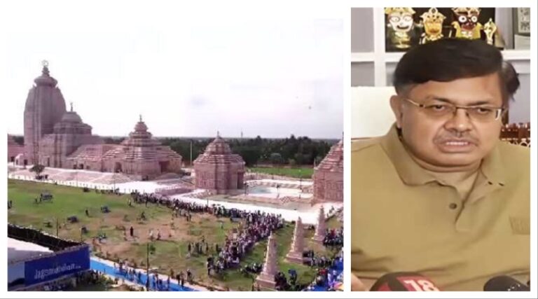 Odisha Govt To Write To Bengal Over ‘Jagannath Dham’ Tag For Digha Temple