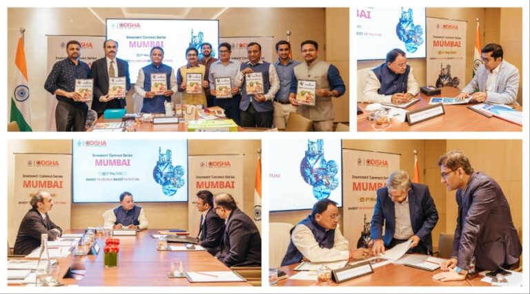 Odisha CM Meets Top Business Leaders In Mumbai On WAVES 2025 Sidelines; Invites Investors
