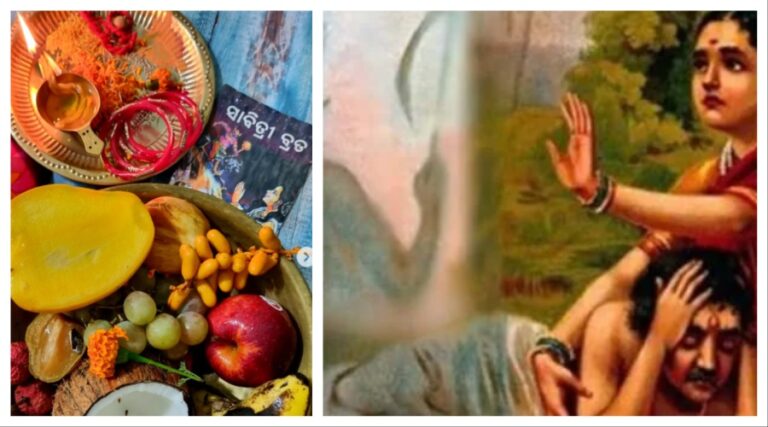 Sabitri Brata Celebrated Across Odisha As Women Pray For Husband’s Longevity & Well-Being