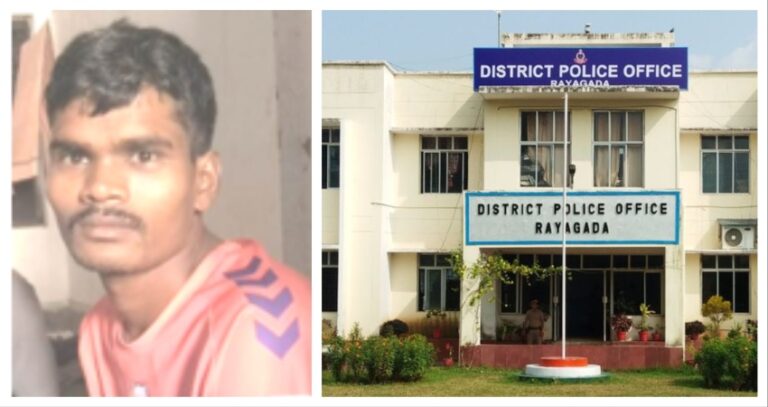 Hardcore Maoist Carrying Rs 4 Lakh Bounty Surrenders Before Odisha Police