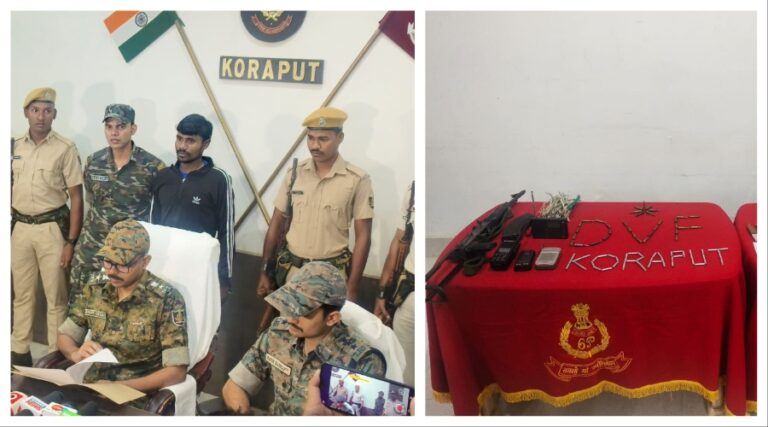 Hardcore Maoist Kunjam Hidma Arrested With AK-47 Rifle In Odisha’s Koraput