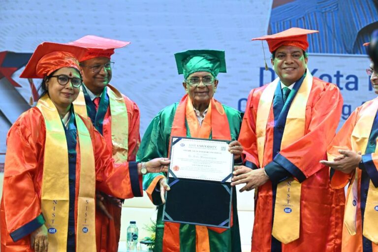 NIST university 1st convocation