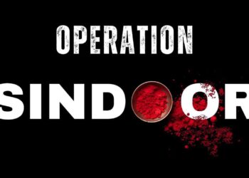 Operation sindoor module by NCERT