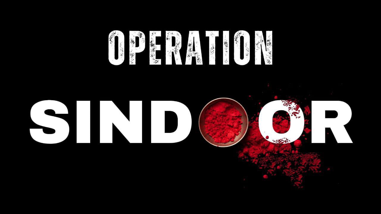 Odisha Bytes - Entertainment - News Image