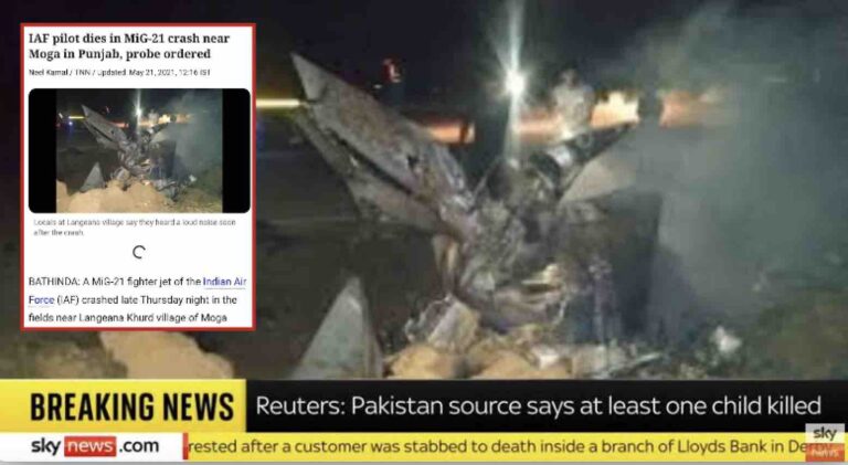 No Indian Jets Shot Down! Pakistan Peddles Fake ‘Retaliation’ Narrative After Operation Sindoor