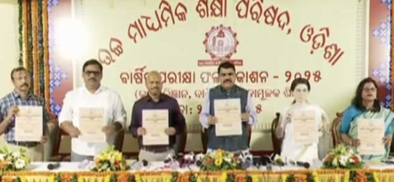 Over 82% Plus II Students Clear HSC Exam In Odisha; Girls Outperform Boys