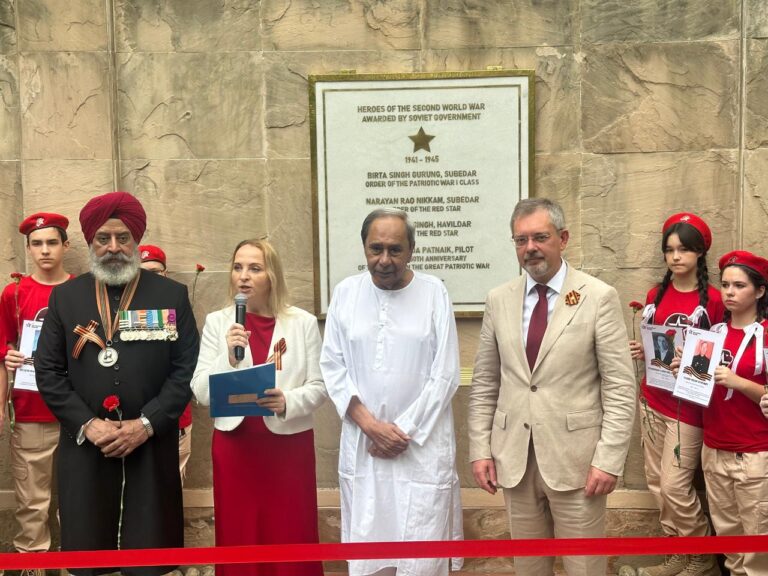 Russian Embassy Unveils Special Plaque In Honour Of Former Odisha CM Biju Patnaik