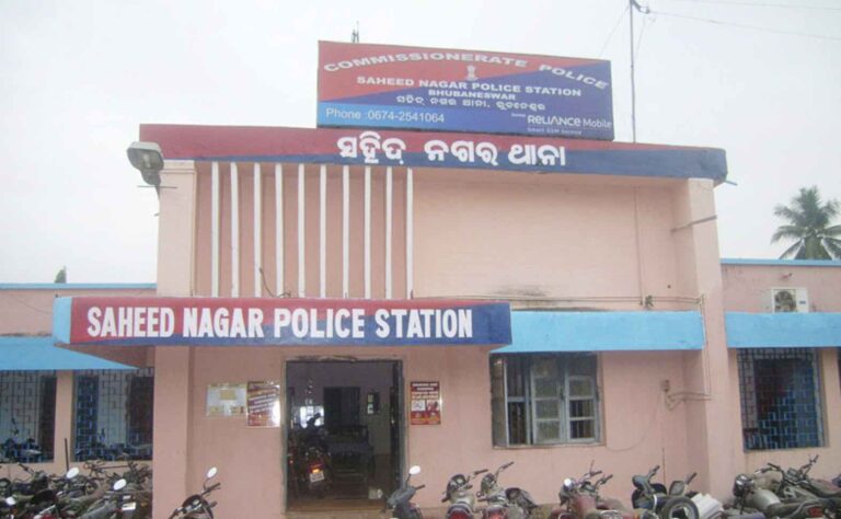 21-Yr-Old Woman Concocts ‘Acid attack’ Story To Frame Ex-Lover In Bhubaneswar