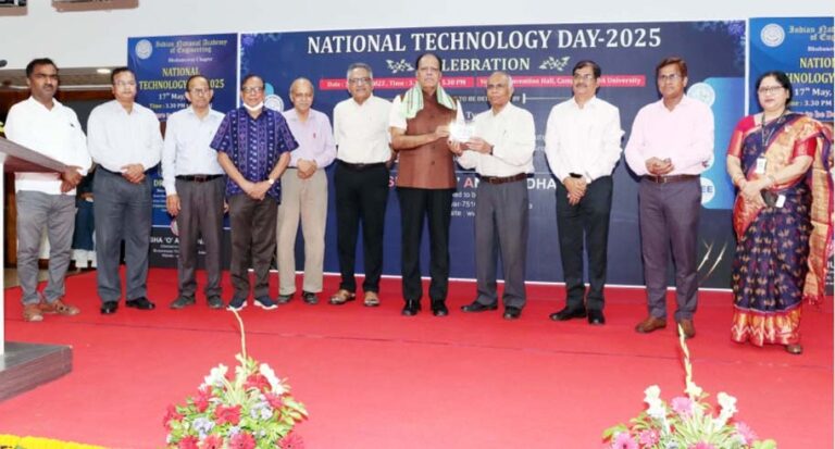 Eminent Scientist Calls For Steps To Harness Nuclear Science For India’s Sustainable Development